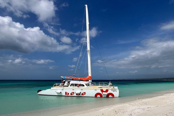 Private Catamaran Cruise to Bahia de las Aguilas - Key points at a glance